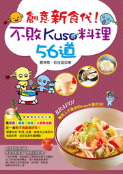 kk0305473.jpg
