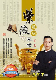 kk0305596.jpg