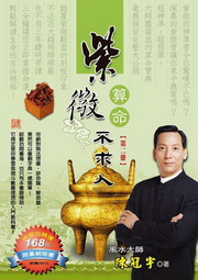 kk0305597.jpg