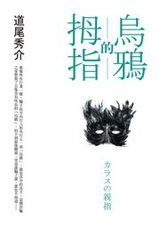 kk0305632.jpg