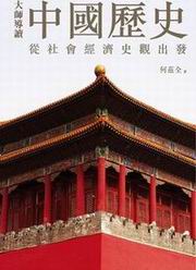 �j�v��Ū�G������v�бq���|�g�٥v�[�X�o