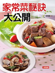 �a�`�毵�Z�j���}�G���b�n����(4)