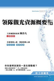 �ⶤ�[���귽���n������(�ػy�B�~�y�ⶤ�H��)