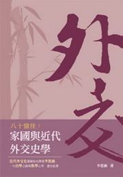 �K�Q�Щ��G�a��P��N�~��v��