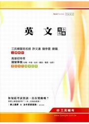 �^�姹����(�x�q.���o.�x��.�l�F.�q�H.�x��.�쵥�����S��.�����p������F)