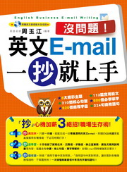 ~SDI^E-mail@۴NW(1+1)