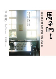 kk0306262.jpg