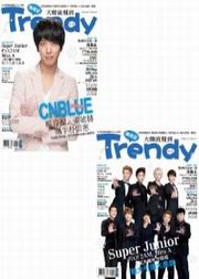 TRENDYx No.30GGeM &Super JuniorʭS
