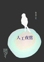 Hu]aGaaֶ