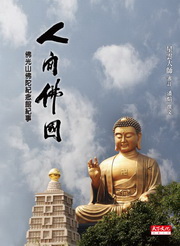kk0306536.jpg