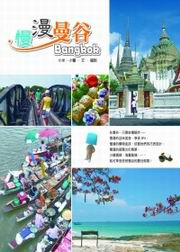 �C���Ҩ�
