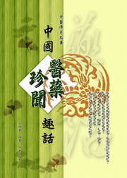 ǩ_GơGĬûD