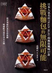 Dѥ]LiG饻HWTRAIN BLEUP47