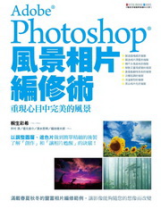 PHOTOSHOPۤs׳NG{ߥؤ