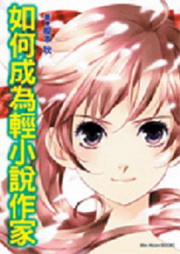 �p�󦨬����p���@�a