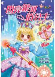 �{�G�Ȫe�N���DVol.2�G����S���c�@�@