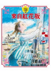 Ӧ۬坂GmGƮ