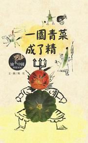 �@��C�榨�F��