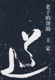 ѤlU