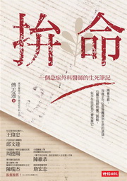 kk0307534.jpg