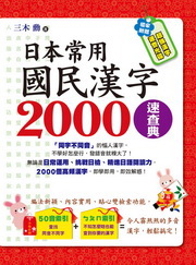 kk0307623.jpg