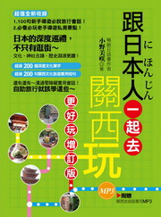 饻H@_h誱GnWq(HѶWȪȹCWMP3)