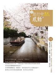 kk0307762.jpg