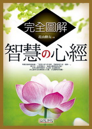 �����ϸѴ��z���߸g