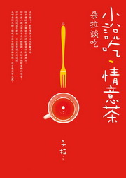 �p���Y�E���N���G���ԽͦY