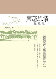 �n�������Ψ�L�G���i�w���嶰�����@�~���@