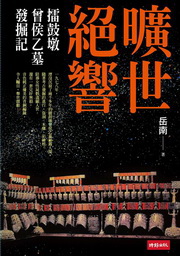 kk0307815.jpg