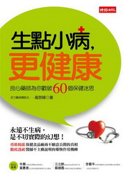 kk0307816.jpg