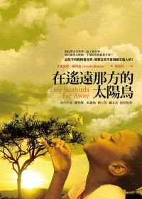 �b�������誺�Ӷ���