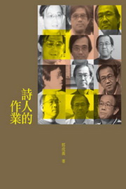 �֤H���@�~