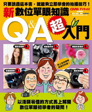 WJIsƦ沴Q&A