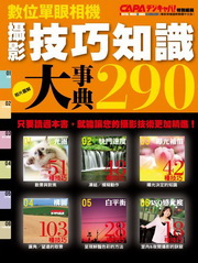 vޥѤjƨ290