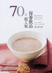 70DWHOi~