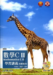 ƾC()ǲq(tѪR)ɬj|