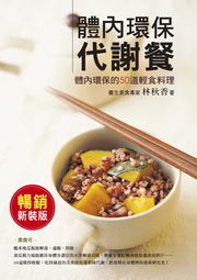 餺ON\G50DѵMLƧ@ΪƬr\AH٭쨭¡OI(ZPs˪)