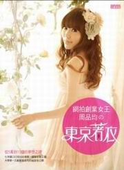 q5U10ڷQGз~kP~EFʵۦ
