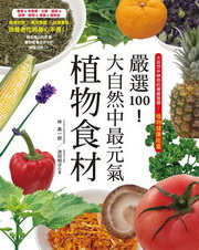 kk0308541.jpg
