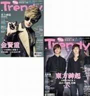 TRENDYx No.31G孫F诫_ʭS