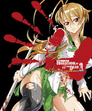 �Ƕ��q�ܿ� HIGH SCHOOL OF THE DEAD FULL COLOR EDITION(1)