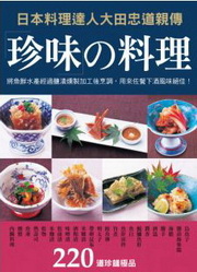 kk0308767.jpg