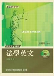 �k�ǭ^��G�Ĥ@��(�������D�w)(�T���q�k�S��)(2��1��)