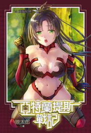 �ȯS�������԰O(14)**
