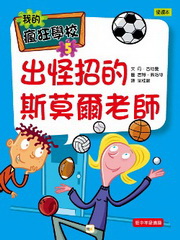 �ڪ��ƨg�Ǯ�(5)�G�X�ǩ۪��������Ѯv