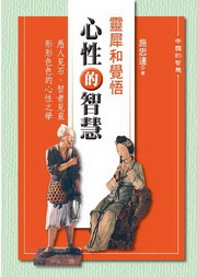 �ߩʪ����z