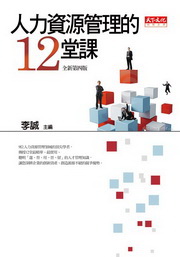 HO귽޲z12