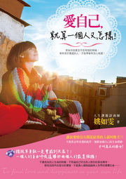 kk0309344.jpg